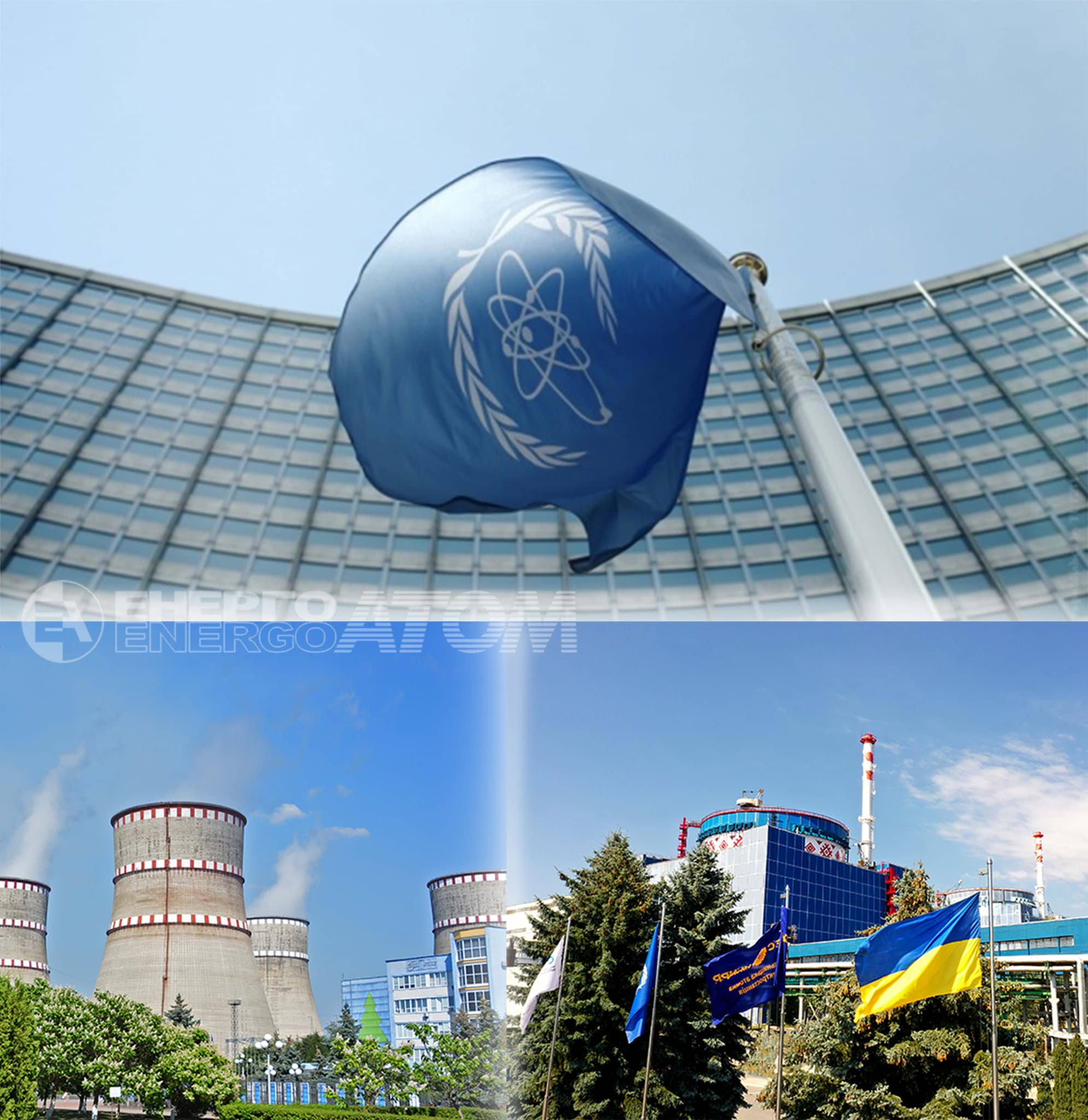 На Рівненській та Хмельницькій АЕС провели неоголошені інспекції МАГАТЕ