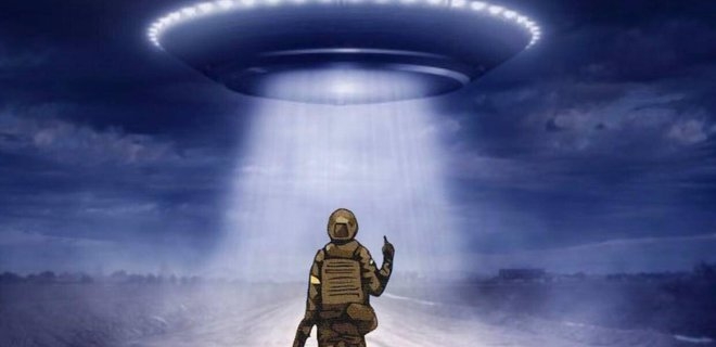 “НЛО” над Києвом. Соцмережі вибухнули мемами (ФОТО)