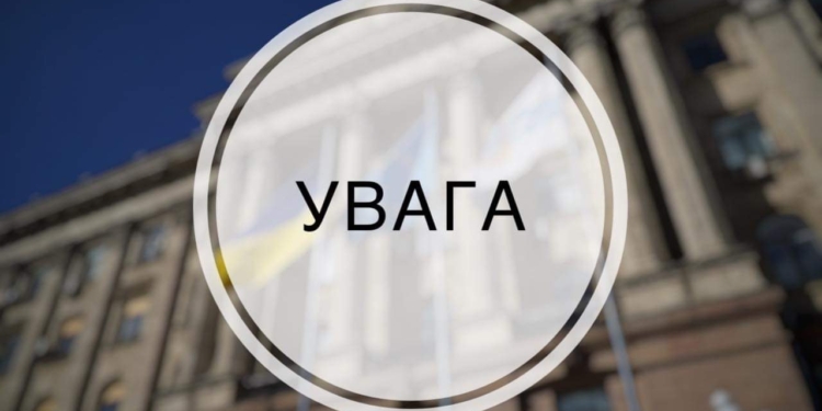 У Миколаєві на тиждень поновили видачу продуктових наборів для пільгових категорій громадян