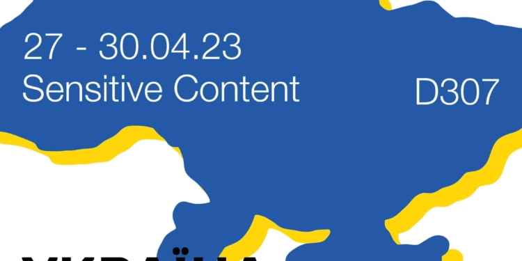 Майже 200 книжок 7 видавництв: Україна представить національний стенд на Лейпцизькому книжковому ярмарку