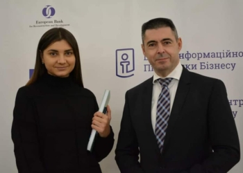 “Центр підтримки бізнесу” у Миколаєві відмічає 25-річчя (ФОТО)