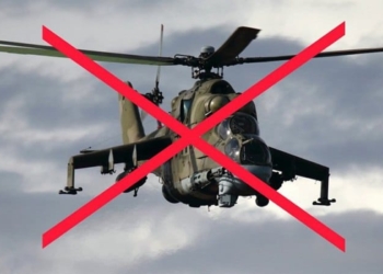 У російських окупантів за сьогодні – ще мінус Мі-24 і 4 БпЛА