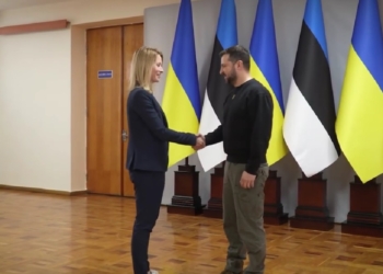 В Україну приїхала прем’єр-міністр Естонії Кая Каллас (ВІДЕО)