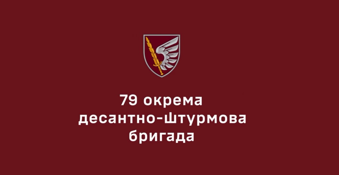 Миколаївські десантники успішно знищують противника з ударних дронів (ВІДЕО)