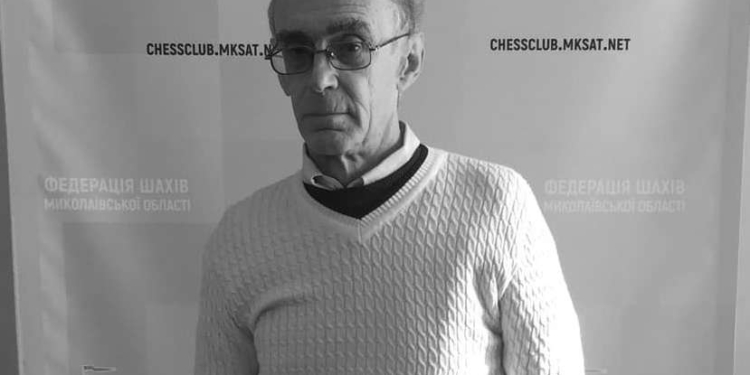 У Миколаєві помер відомий шаховий тренер Дмитро Рахмилевич