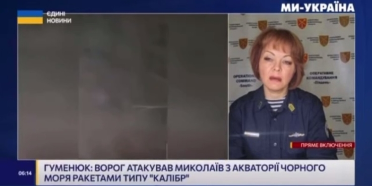 «Калібри» були спрямовані за складною траєкторією, вже 23 поранених – в ОК «Південь» розповіли про ракетний удар по Миколаєву (ВІДЕО)