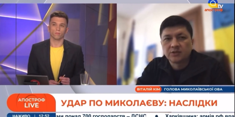 Троє поранених внаслідок ракетної атаки по Миколаєву – в важкому стані, – Кім