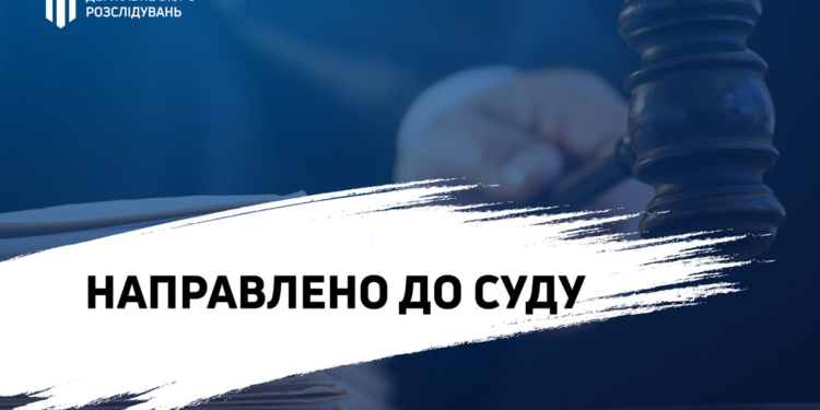 На Миколаївщині судитимуть директора Березнегуватського лісгоспу, який незаконно роздав фермерам землі лісництва