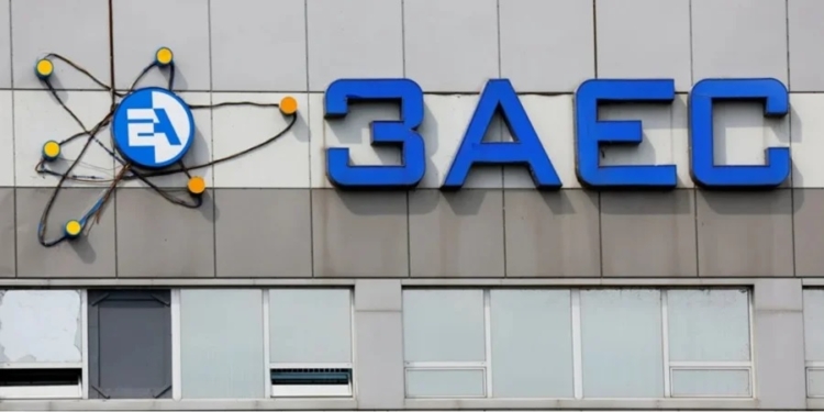 Поряд з Запорізькою АЕС цього тижня вибухнула міна – МАГАТЕ