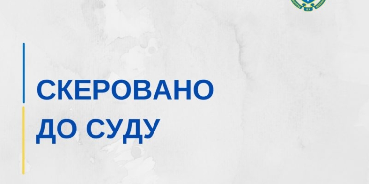 За ухилення від призову перед судом постануть двоє мешканців Баштанського району Миколаївщини