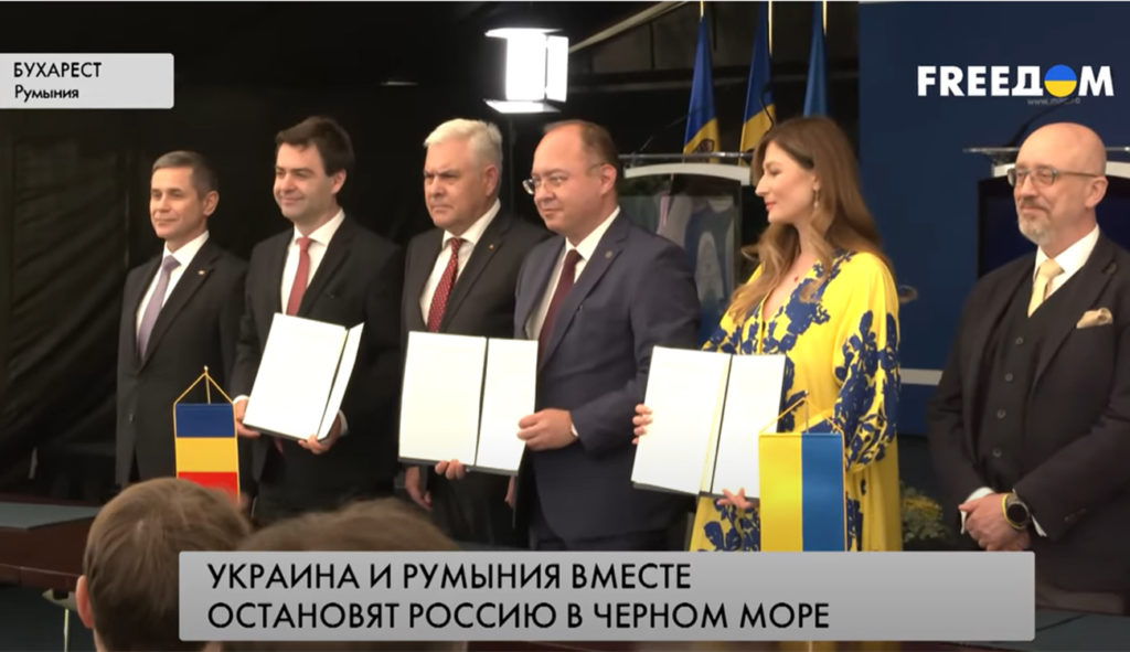 "Загроза для одного — це загроза для всіх". В Бухаресті завершилась Чорноморська безпекова конференція (ВІДЕО) 1