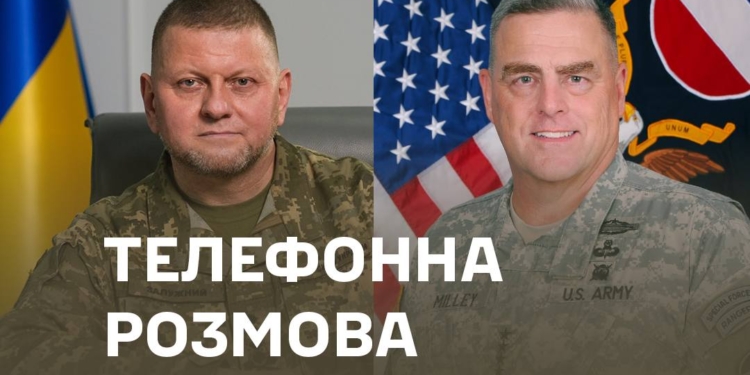 Посилення ППО і деокупація території України: що обговорив Залужний з Міллі