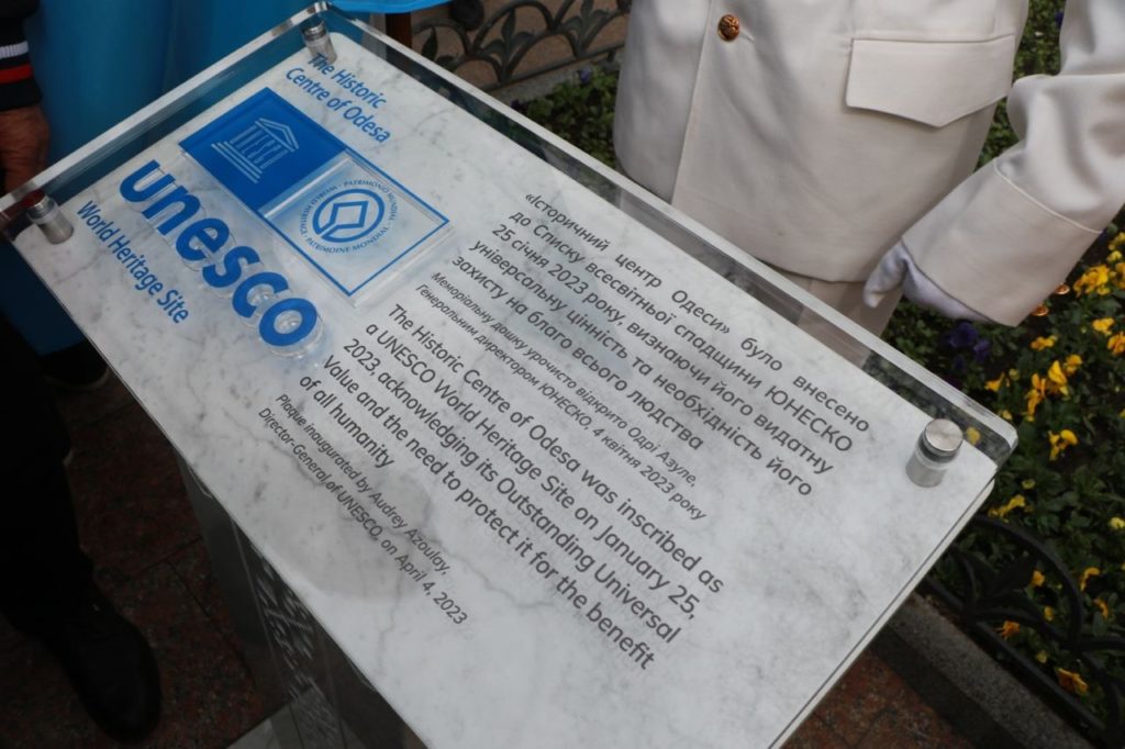 В Одесі відкрили табличку про включення історичного центру міста до Списку всесвітньої спадщини ЮНЕСКО (ФОТО) 1