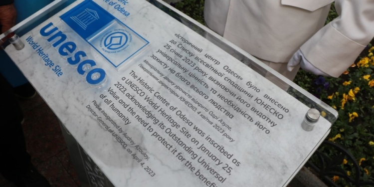В Одесі відкрили табличку про включення історичного центру міста до Списку всесвітньої спадщини ЮНЕСКО (ФОТО)