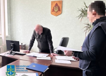 На Миколаївщині ексдепутат облради підозрюється у перевищенні повноважень, збитки від яких склали понад 6 млн грн (ФОТО)