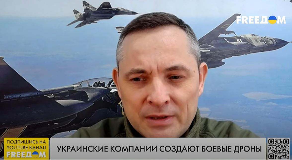 Крила і очі. З дронами в Україні має стати краще, – Ігнат (ВІДЕО)