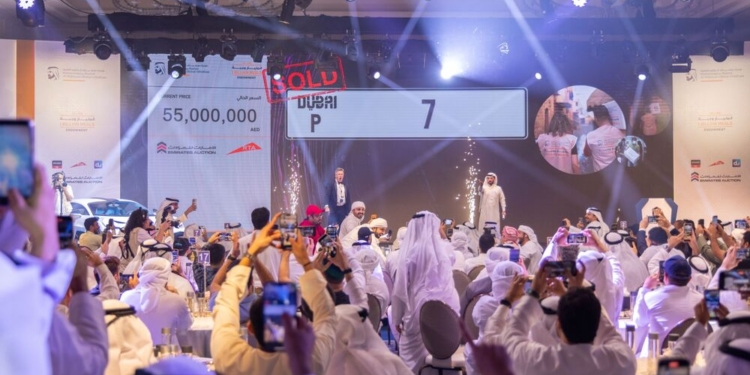 Краще б віддали на ЗСУ. В Дубаї продали номерний знак за $15 млн. (ФОТО, ВІДЕО)