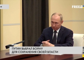 “Мы что-то одно, вы что-то другое”. В РФ затвердили нову зовнішньополітичну доктрину. Що в ній (ВІДЕО)