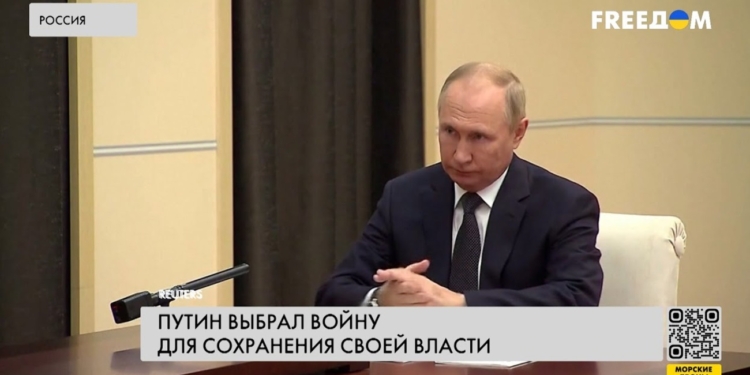 “Мы что-то одно, вы что-то другое”. В РФ затвердили нову зовнішньополітичну доктрину. Що в ній (ВІДЕО)