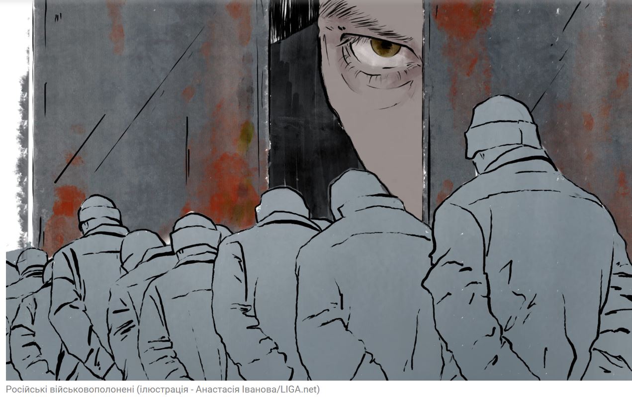 Поки нашим військовим в полоні ріжуть голови. Як Україна утримує полонених росіян: все, що варто знати (ФОТО)