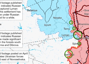 Російські війська просунулись в лісі на півдні від Кремінної, застосовують термобаричну артилерію, – ISW