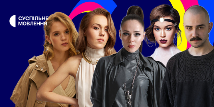 Хто з українських артистів виступить у півфіналах Євробачення-2023