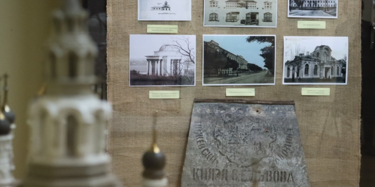 «Прогулянка старим містом»: у Миколаївському обласному краєзнавчому музеї відкрили нову виставку (ФОТО)