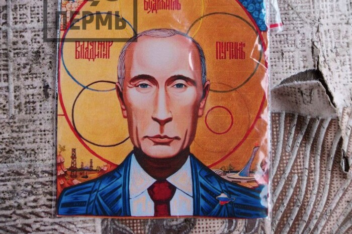 Російські військові отримали на Пасху іконки з Путіним (ВІДЕО) 1