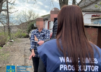 На Миколаївщині виявили чергового адепта «руського міру» (ФОТО)