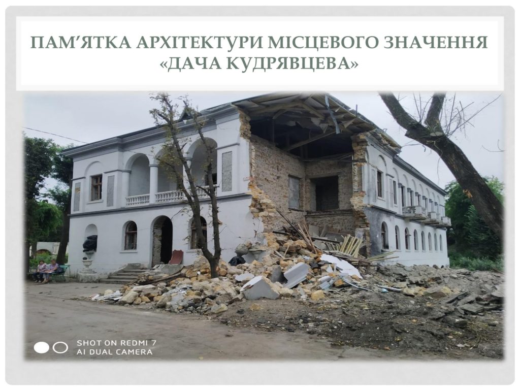 У Миколаєві 23 об’єкти культурної спадщини постраждали внаслідок обстрілів російських окупантів (ФОТО) 4