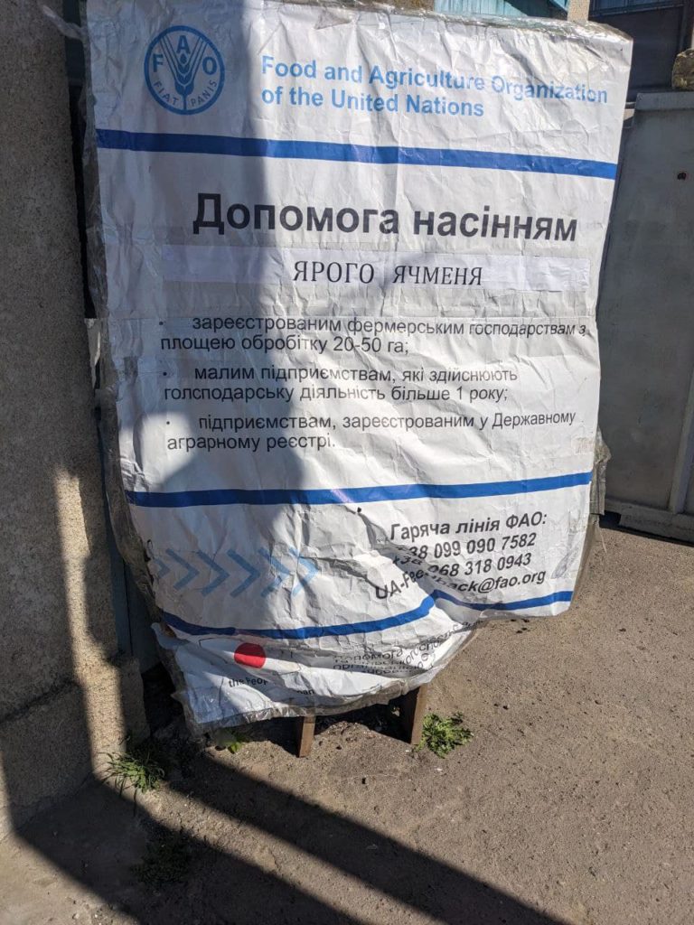 750 господарств Миколаївщини та Херсонщини отримали від ФАО по 2 тонни насіння ярого ячменю (ФОТО) 3