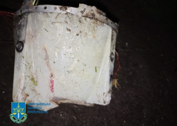 Внаслідок російської ракетної атаки Миколаєва поранено двоє дітей – в прокуратурі показали руйнування і залишки ракет (ФОТО)