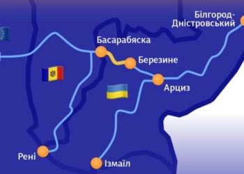 Швидше і значно дешевше – запрацював прикордонний залізничний шлях між Україною і Молдовою-Румунією