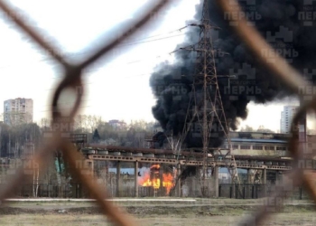 В Пермі горів завод, на якому виробляють боєприпаси для РСЗВ (ФОТО)