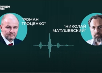 “Россия оказалась в лапах каких-то мудил, это закончится адом, люди будут убивать друг друга на улицах Москвы”, – новий злив розмов і настроїв російських еліт (АУДІО)