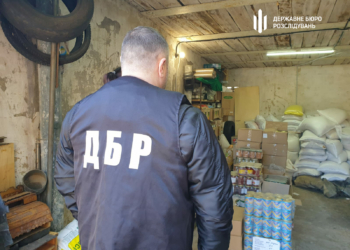 ДБР виявило склад крадених продуктів, що призначались для ЗСУ (ФОТО)