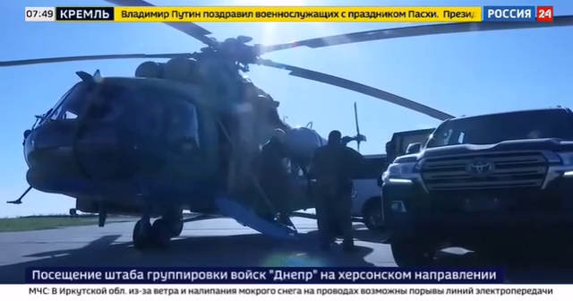 Роспропаганда показала, що Путін нібито побував на Луганщині і Херсонщині. Росіяни не повірили (ФОТО, ВІДЕО)