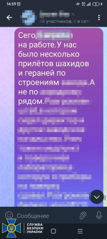 В Одесі радіомеханік оборонного заводу виявився зрадником - наводив дрони, здавав секрети (ФОТО) 6