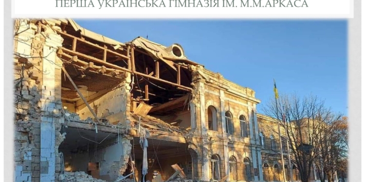 У Миколаєві 23 об’єкти культурної спадщини постраждали внаслідок обстрілів російських окупантів (ФОТО)