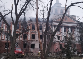 Наслідки нічного ракетного удару по Миколаєву (ФОТО)