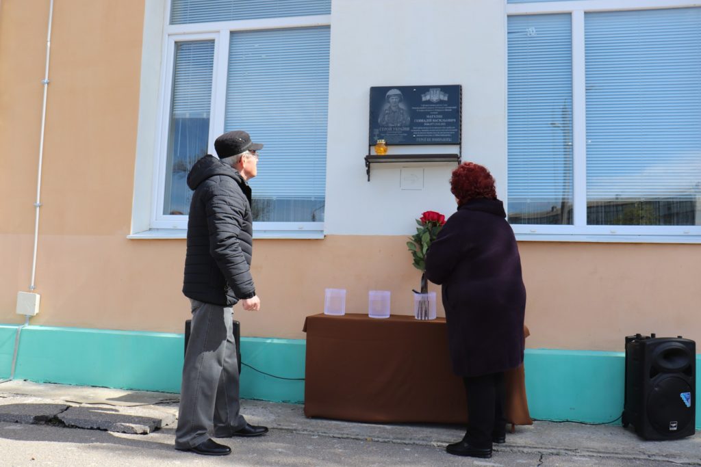 В рідному селі на Миколаївщині відкрили меморіальну дошку миколаївському льотчику, який героїчно загинув на Київщині в перші дні російського вторгнення (ФОТО) 9