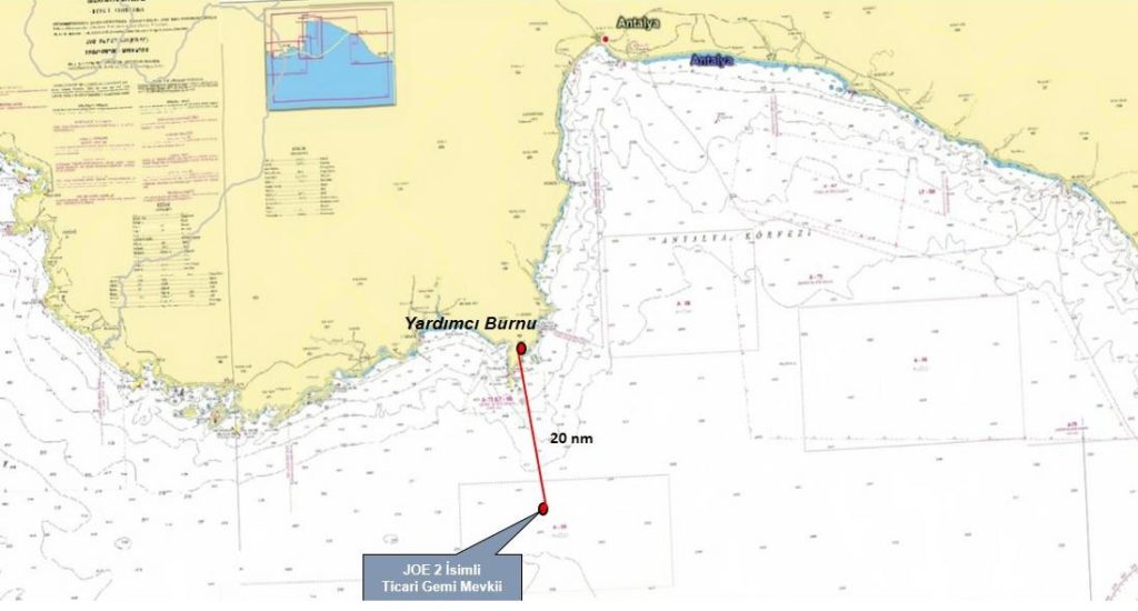 Біля Туреччини затонуло судно, яке йшло в Ізмаїл за зерном (ФОТО) 1