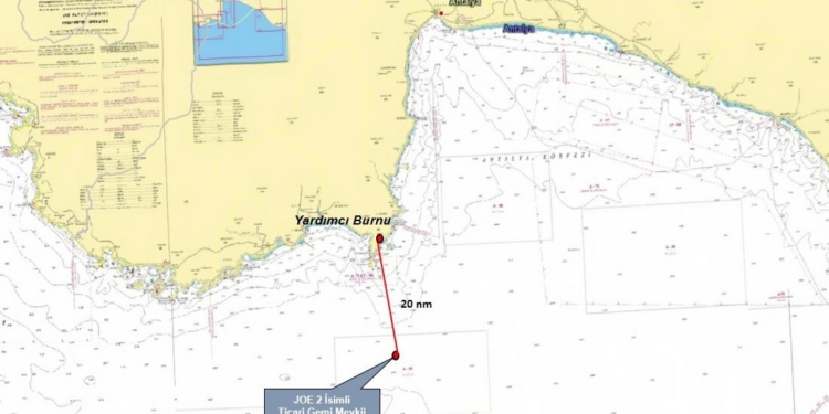 Біля Туреччини затонуло судно, яке йшло в Ізмаїл за зерном (ФОТО)