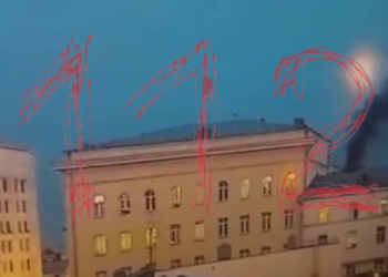 В Москві горить будівля Міноборони (ВІДЕО)