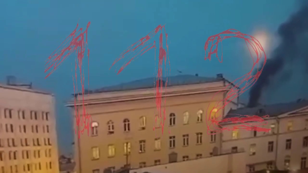 В Москві горить будівля Міноборони (ВІДЕО)