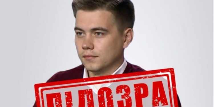 “Політологу” Медведчука Лазарєву оголосили підозру, він чекає на ЗСУ в Криму