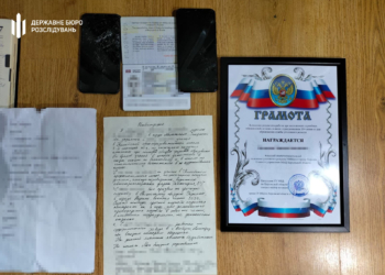 Втік з в/ч в Миколаєві, щоб служити окупантам в Херсоні. Запроданцю світить довічне (ФОТО)