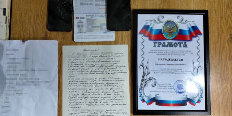 Втік з в/ч в Миколаєві, щоб служити окупантам в Херсоні. Запроданцю світить довічне (ФОТО)