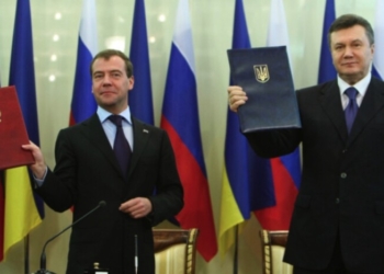Греби. Конституційний суд взявся за перевірку «Харківських угод»