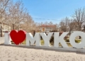 Розробка Програми відновлення Миколаєва: які об’єкти культури пропонують включити